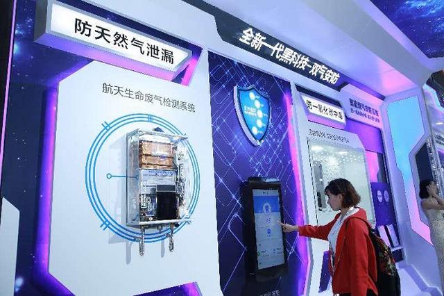 家电行业重大突破，海尔把五项太空科技应用到热水器上