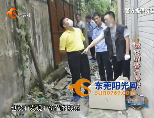 东莞公安辗转千里破获系列盗窃案,东莞警察破获盗窃案