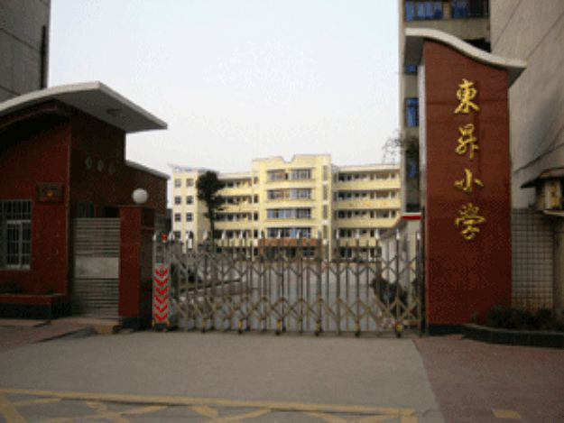 常德人挤破头都想进的5所热门小学