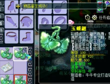 终于明白“这个WZ可以用”的梗为什么那么火了