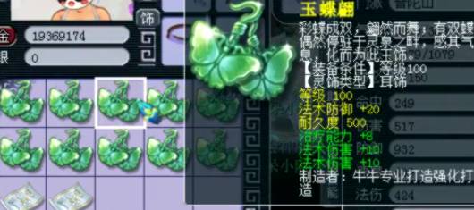 wz是什么梗啊,wz是个什么梗