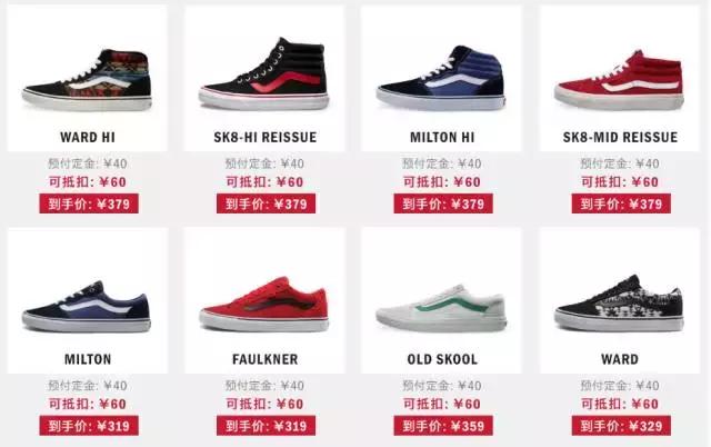 比代购更划算的商品,比代购便宜又实惠的商品