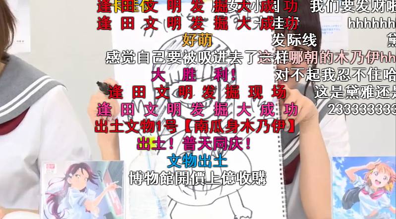 颜艺小姐姐,颜艺视频小姐姐