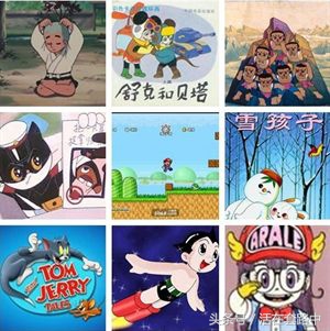 8090后的回忆可惜再也回不去,8090后你还记得这些回忆吗