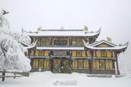 美雪哭了视频完整版,冬天的西岭雪山风景