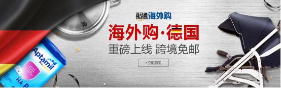 买厨具到哪里买便宜,买厨具到哪里买最便宜