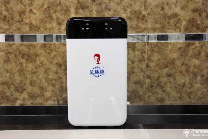 全球康秦皇岛生物科技有限公司,全球康空气净化器直播