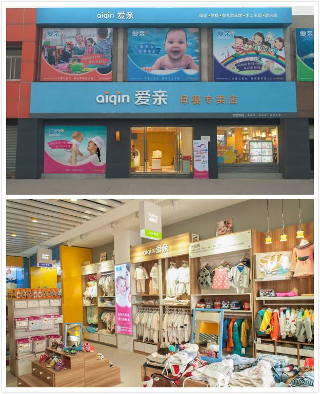 体温计推荐婴幼儿智能,幼儿体温计品牌推荐