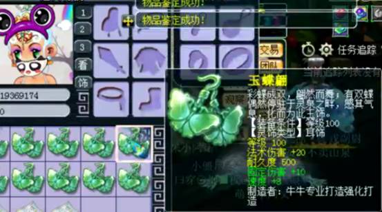 终于明白“这个WZ可以用”的梗为什么那么火了