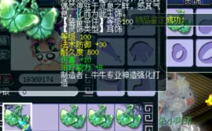 wz是什么梗啊,wz是个什么梗