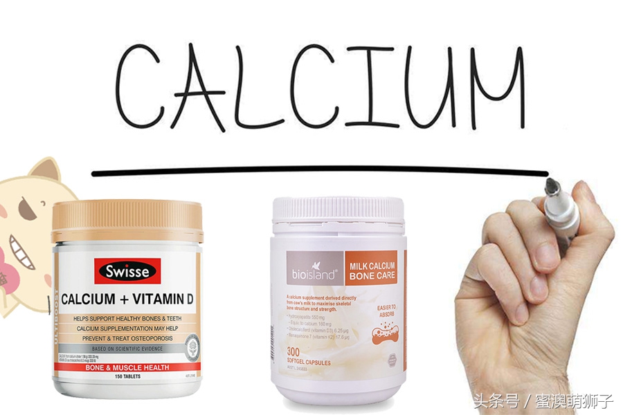 中国有多少中老年人缺钙,中国真的有百分之80人缺钙吗