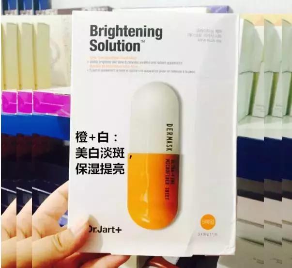 香港美白面膜推荐,香港口碑最好的面膜