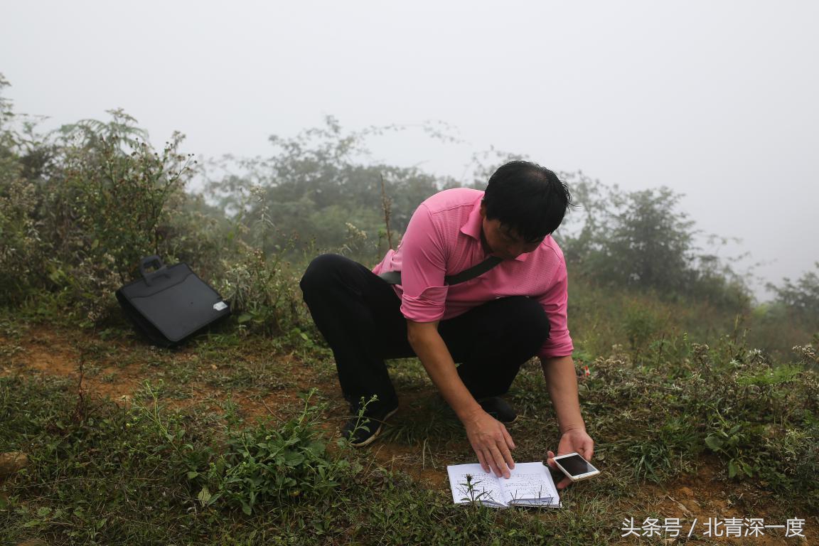 鹿晗泥坑,鹿晗在泥坑里