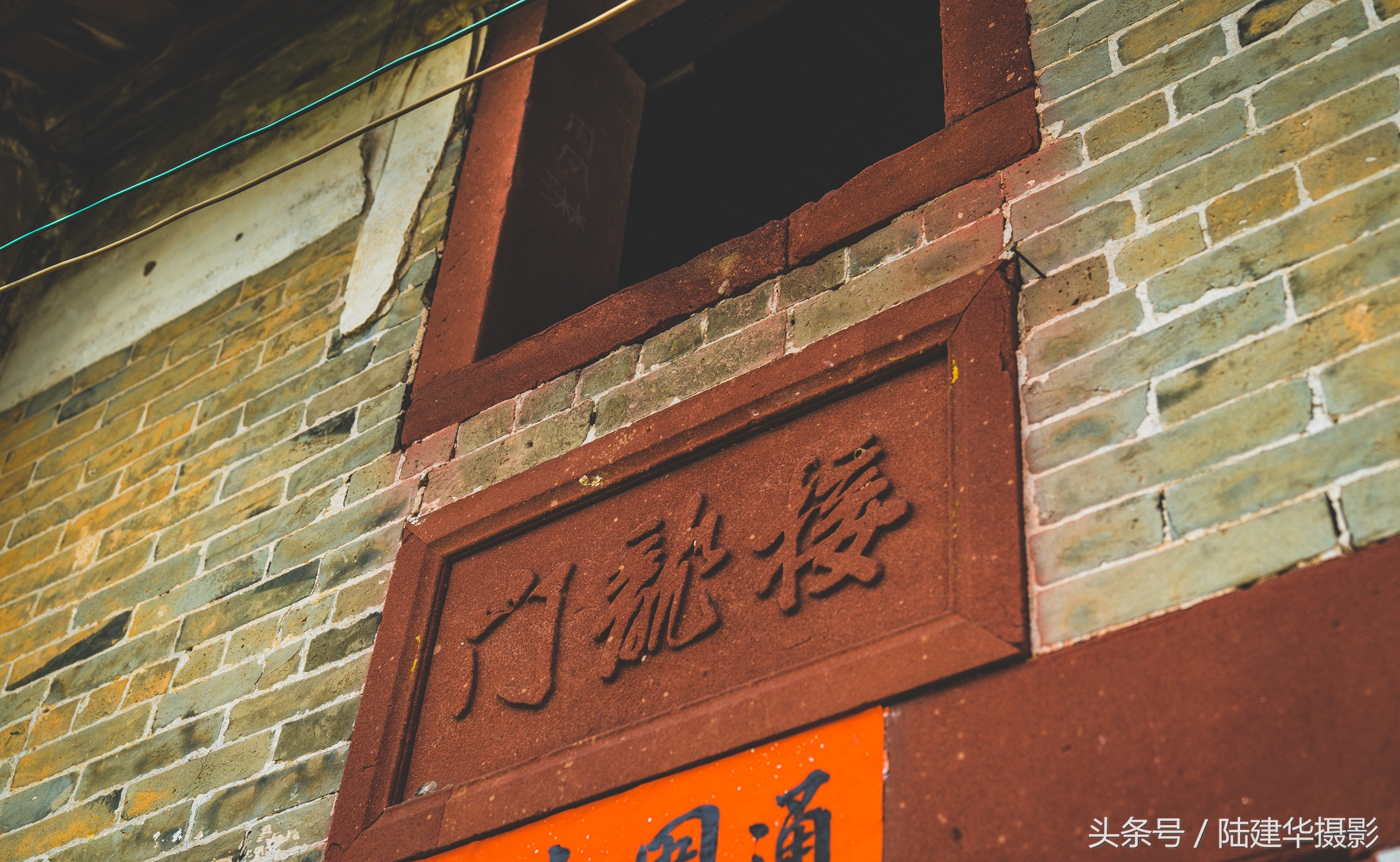 东莞世界工厂历史,东莞世界工厂遗址