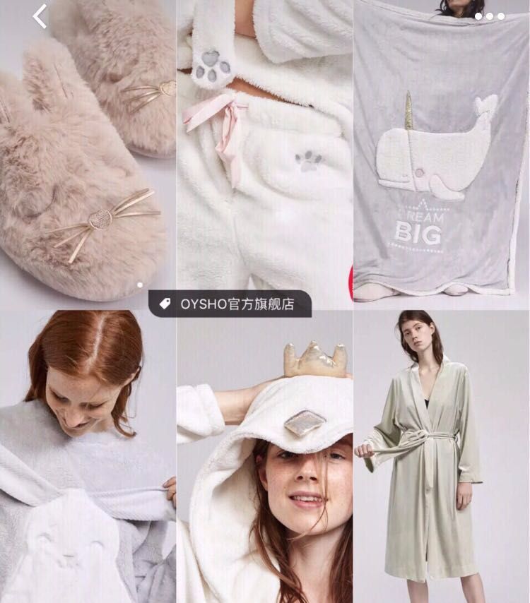 双十一囤货狂欢节,双十一购物狂欢节0.1元抢购