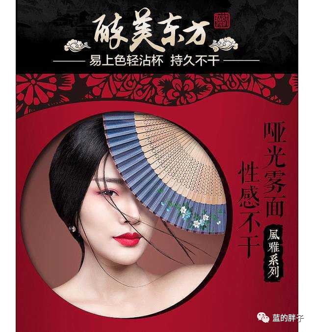 国产雾面口红哪款好用,很多品牌的口红