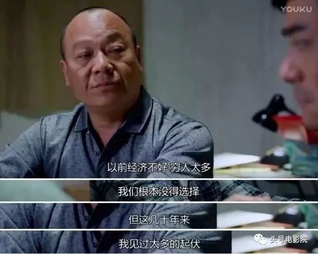 从古惑仔到人生赢家陈小春,从星仔到星爷蜕变