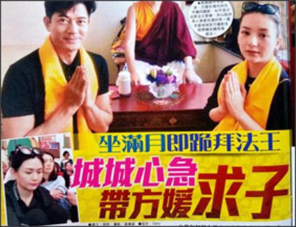 閮瘜鍩庝负濂冲効鍋氫粈涔堜簡,閮瘜鍩庡彨鑷繁濂冲効