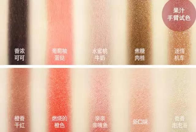 双十一淘宝化妆品活动优惠,双十一淘宝美妆店铺排名