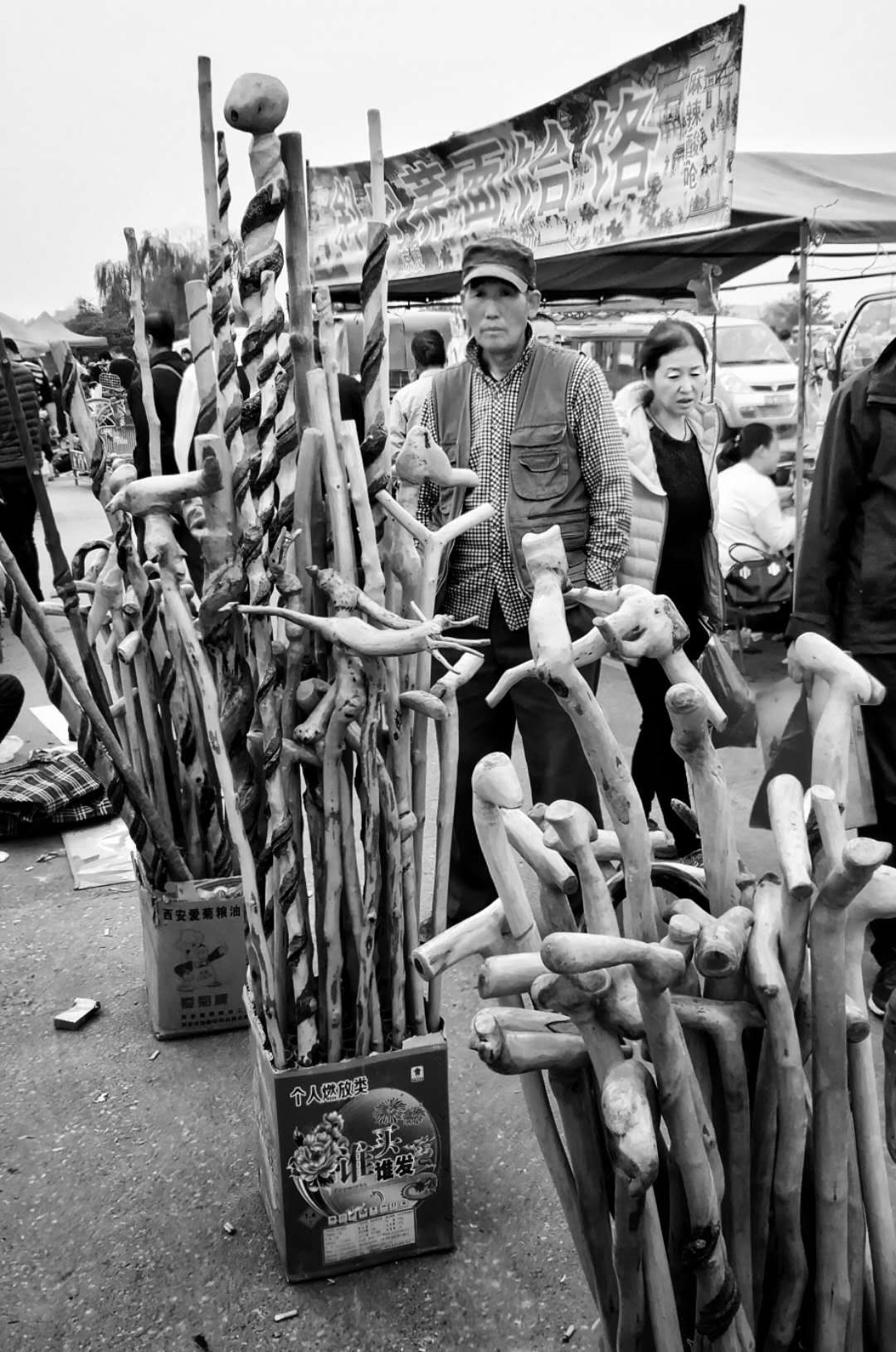 灞桥集市百态,灞桥人像写真