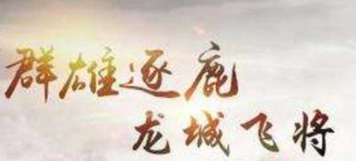 中国版图变迁第十一版,地图行业市场现状