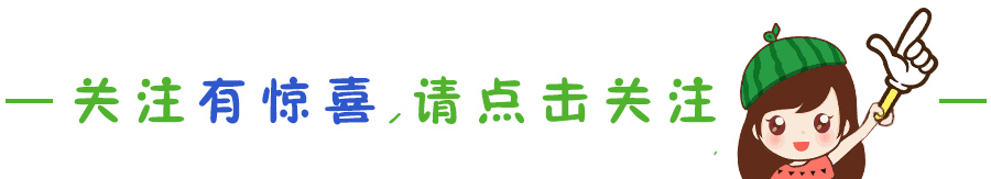 女婴有分泌物≠性早熟，妈妈要知道！（收藏）