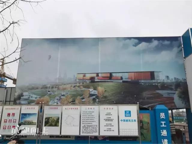 天府新区中央商务区天府里,成都天府广场附近收藏品