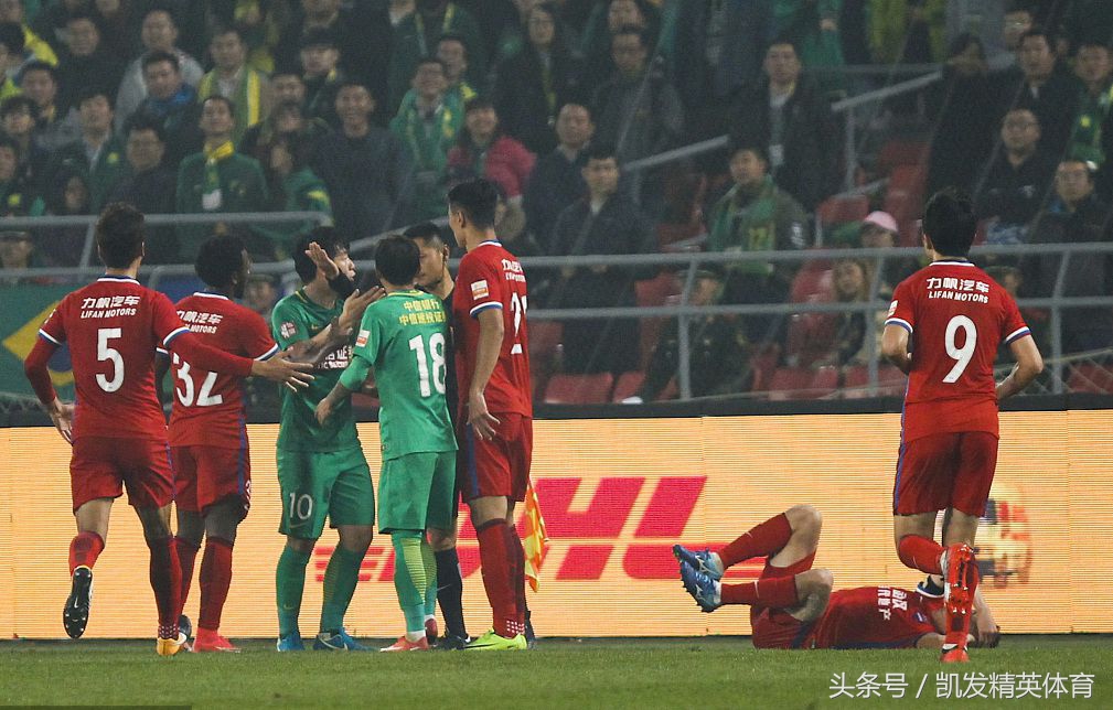 国安回应张稀哲被重罚,张稀哲踢国安视频