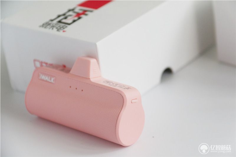 模块化磁吸式口红充电宝,非常实用的口红型充电宝