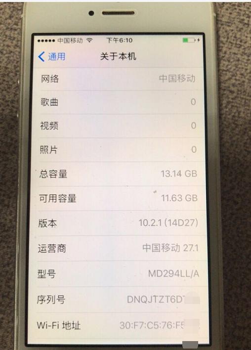 便宜的备用手机iphone5,iphone5备用机开箱视频