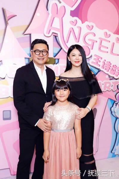 贾乃亮李小璐为甜馨过8岁生日,李小璐甜馨王诗龄