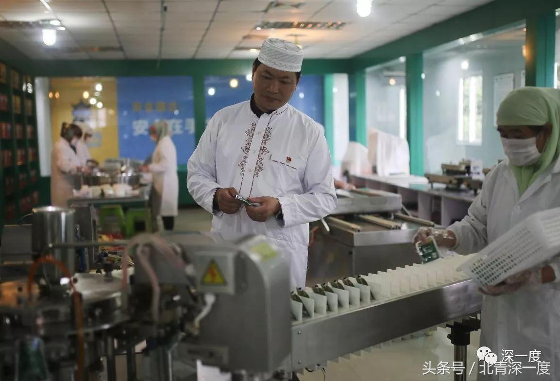 鹿晗泥坑,鹿晗在泥坑里