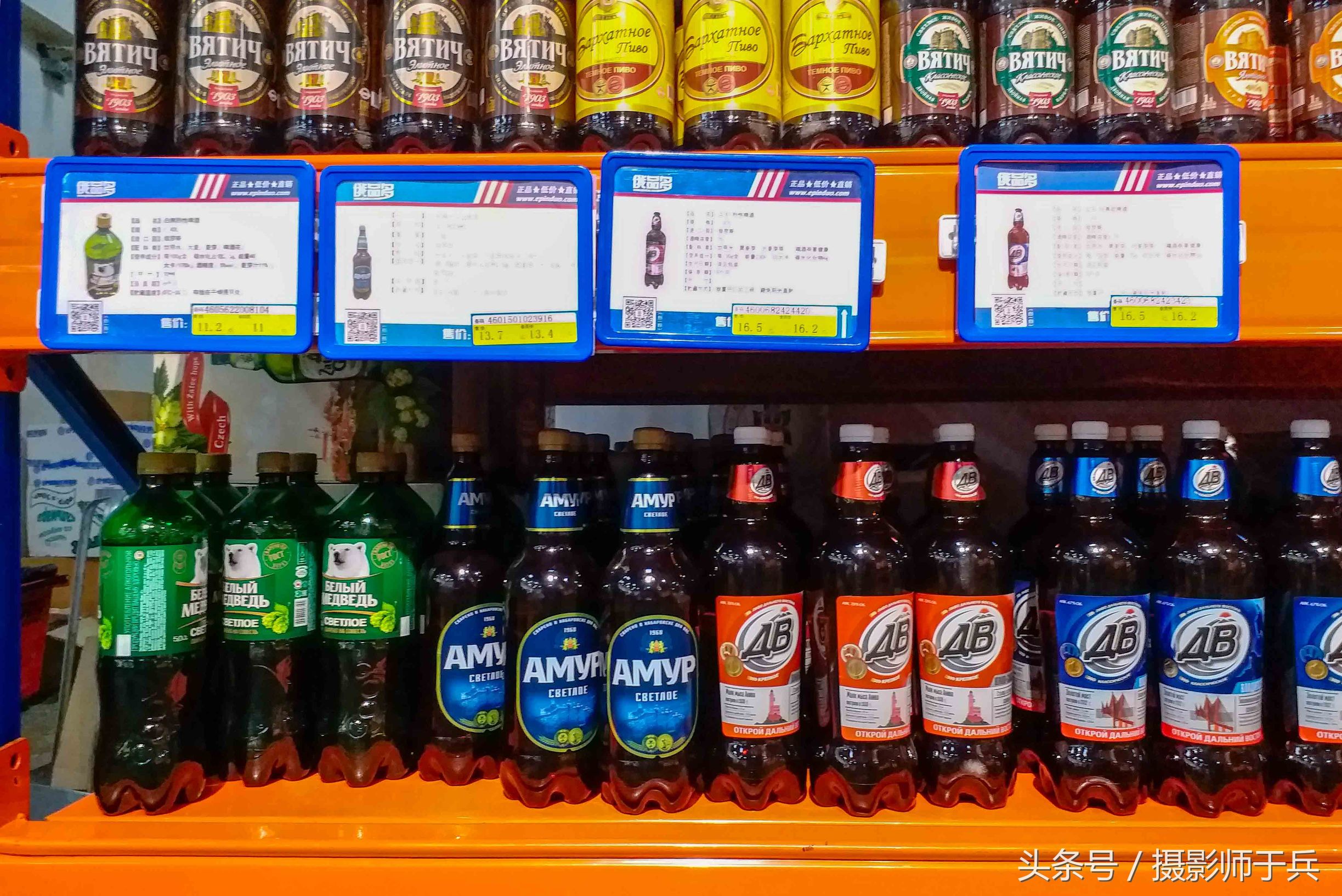 去黑河旅游买什么,黑河去俄罗斯玩可以自己购物吗