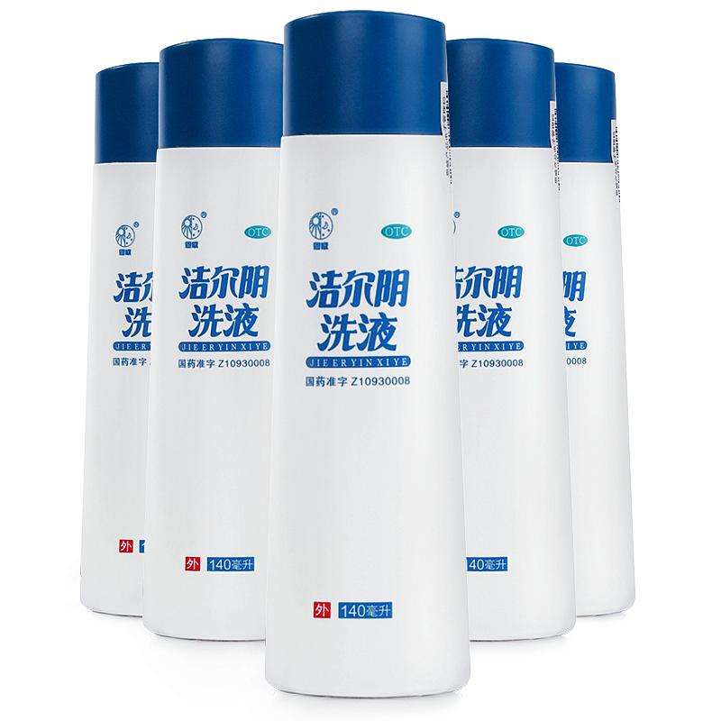 猫癣在治疗的过程中传染吗,猫癣能传染成年健康猫吗