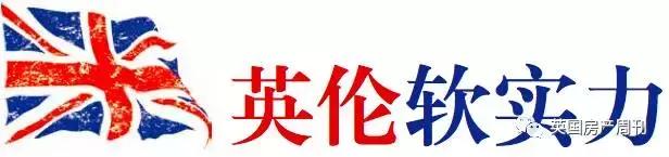 从《王牌特工》的标配西装,到全球互联网,英国贡献了哪些礼物?