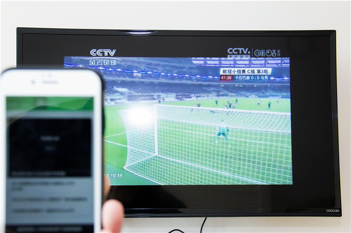 资源最全的电视盒子,全网资源超全的看电视剧软件