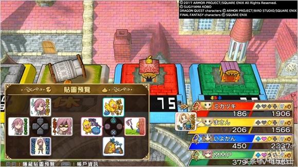 《富豪街DQFF30周年》评测：群星荟萃但稍欠打磨的“大富翁”