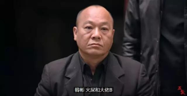 山鸡变凤凰结局,山鸡变凤凰怼人