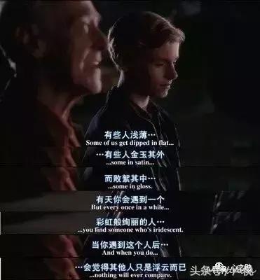 男人的真实情感案例,男生情感真实案例