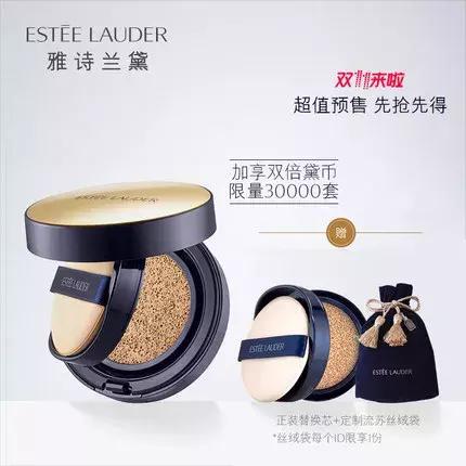 双十一护肤彩妆拔草,双十一种草化妆品