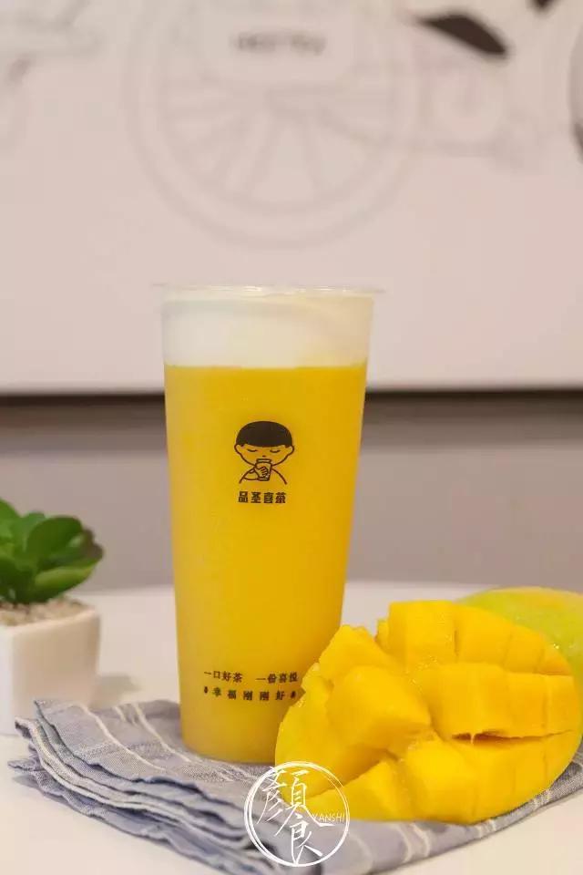 喜茶喜悦之茶,品圣喜茶