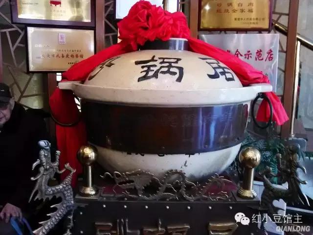 砂锅粥怎么点菜,如何在粤菜馆点菜