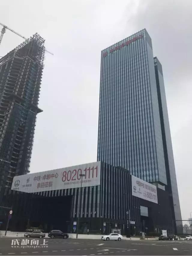 天府新区中央商务区天府里,成都天府广场附近收藏品