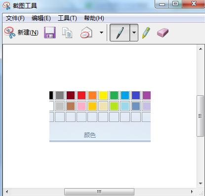 电脑图片处理工具都有哪些,电脑上简单好用的图片处理工具