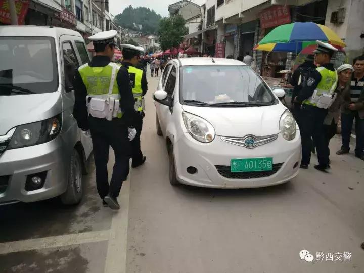 平阴五城联创金点子征集作品,聚焦聚力共创文明城市