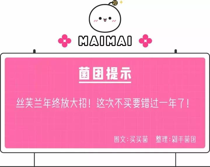 商家陷阱千万要看清,商家警惕骗局