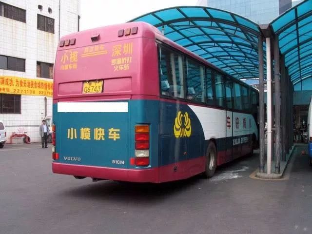 办理大客车从业资格证需要什么,怎样办理客运从业资格证