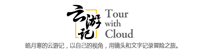 川西小环线4天自驾最佳红叶路线,川西红叶