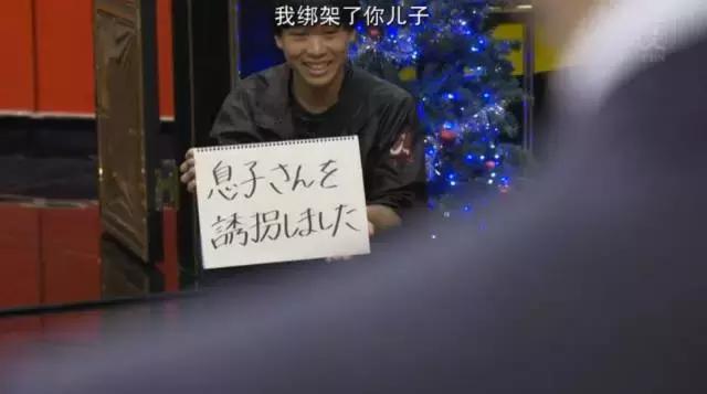 岛国神编出新剧，才看五分钟就被吸引住了