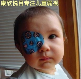 关于孩子弱视的训练推荐7大方法,怎么预防孩子患上弱视这种病